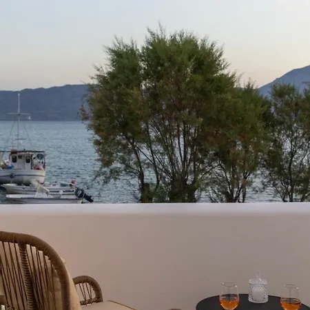 Almyra House *