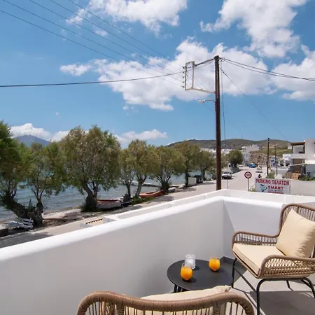 Almyra House Appartement *