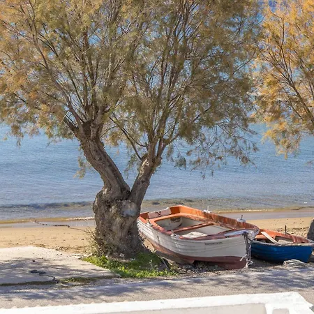 Almyra House Appartement